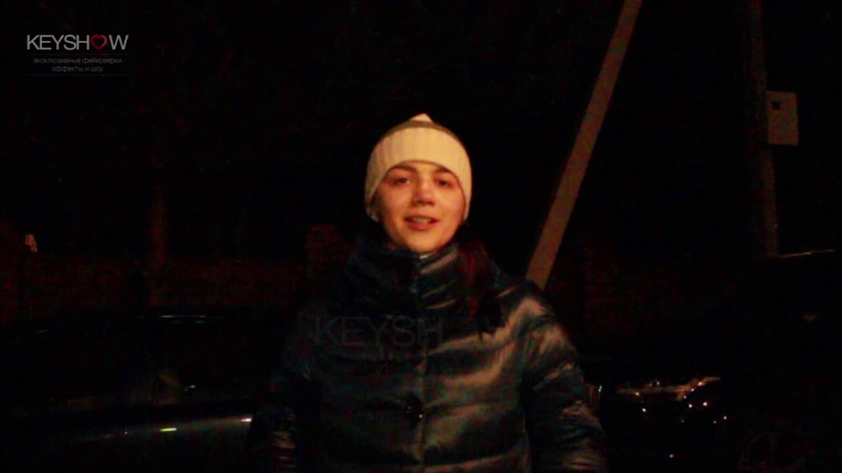 Отзывы