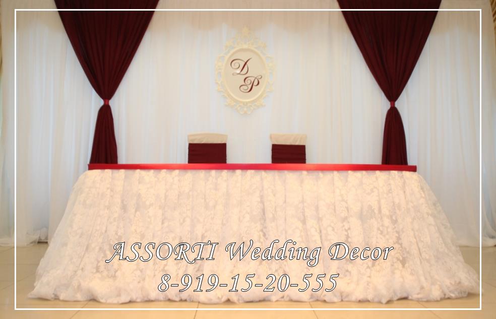 AssortiWeddingDecor