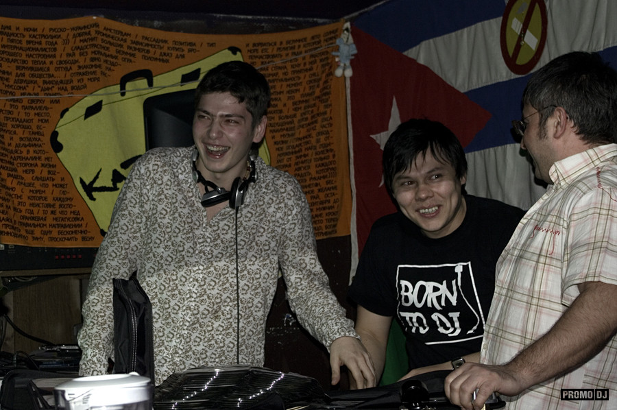 DJ Renar
