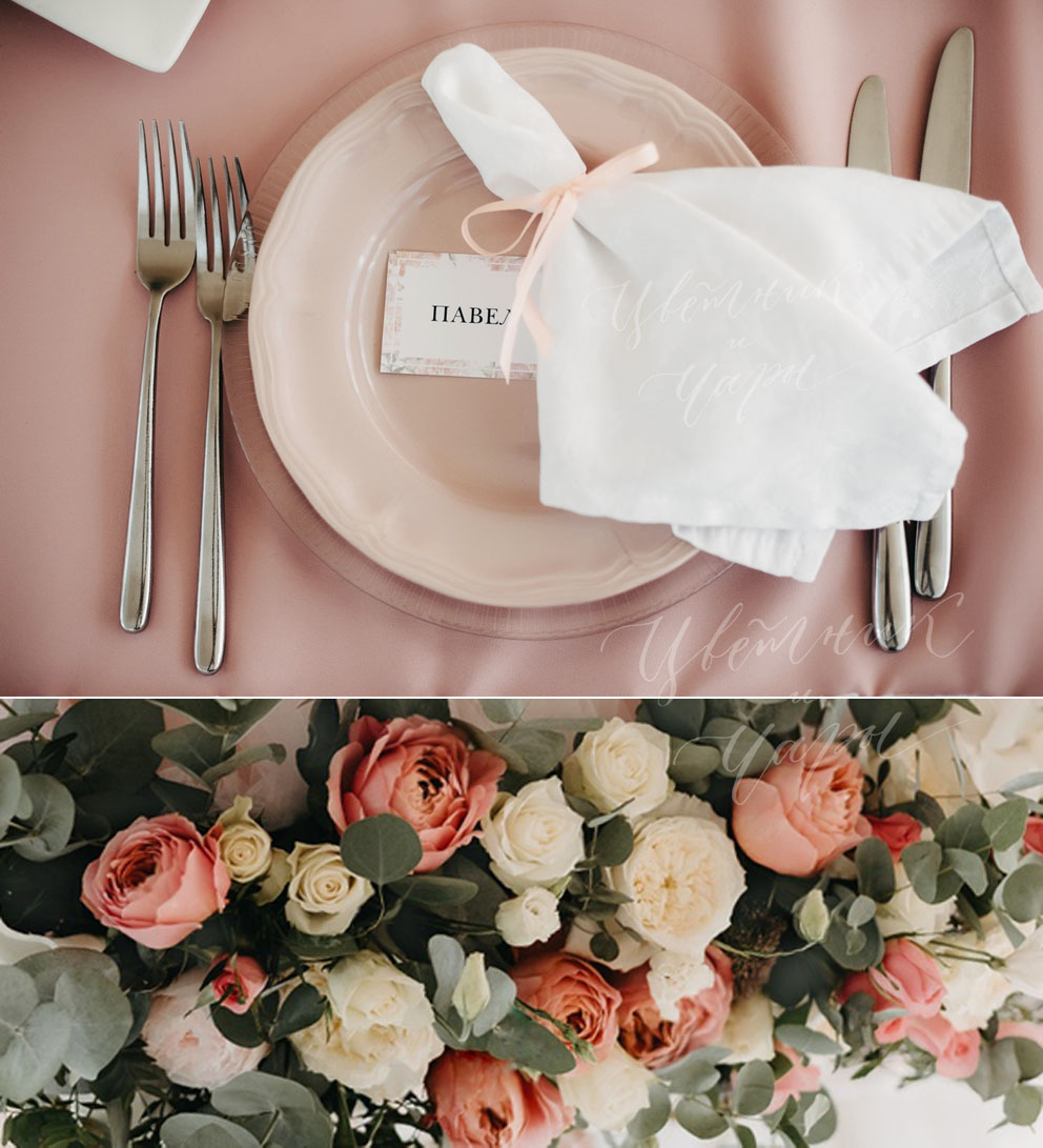 СЕРВИРОВКА СТОЛА СВАДЬБЫ ЦветникWEDDING