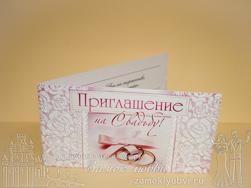 Кадр 32 из 40