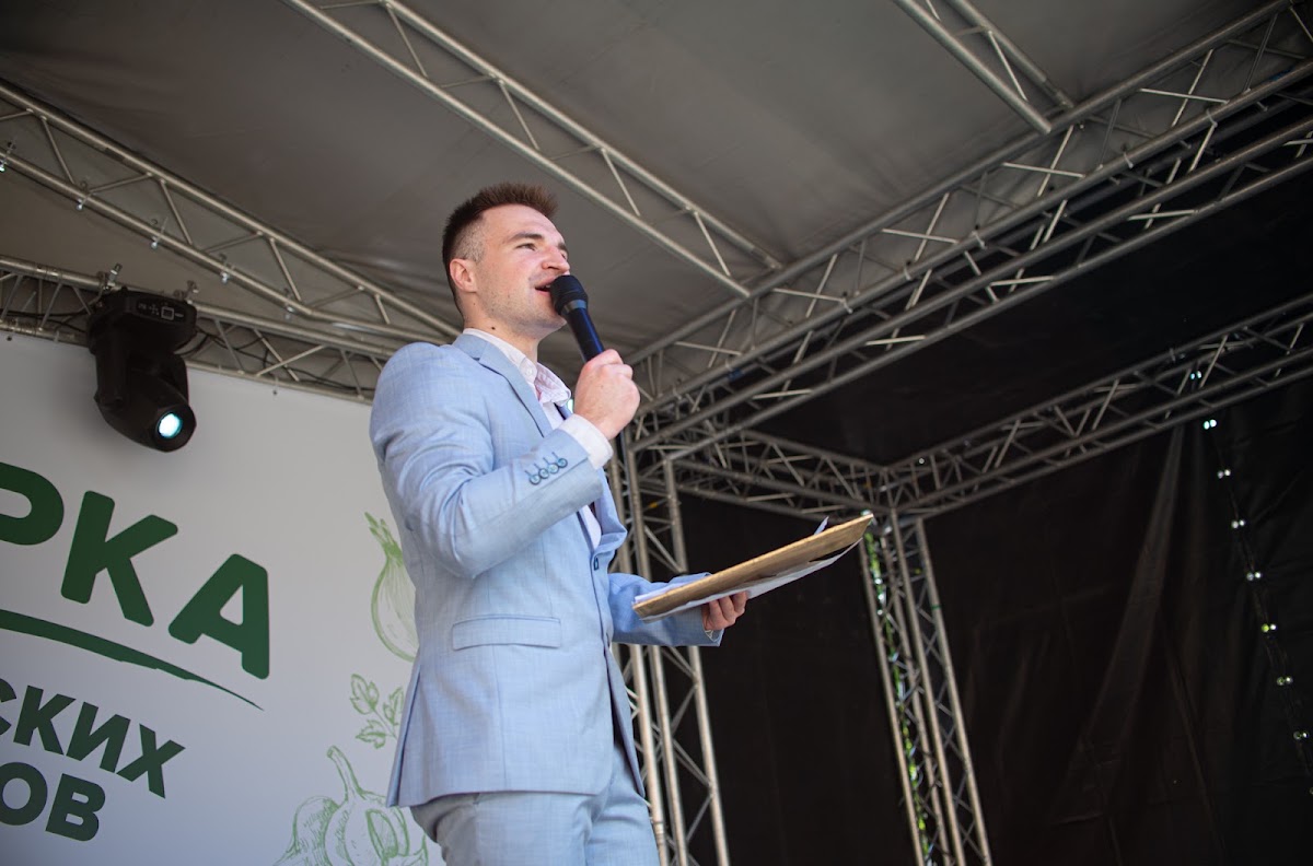 Выставка органических продуктов