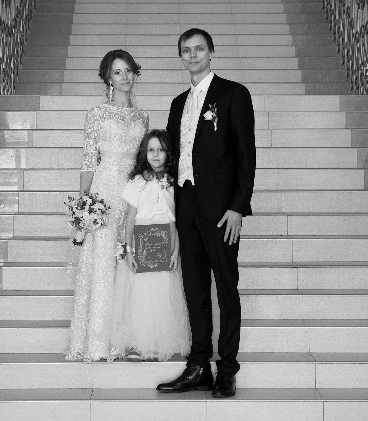 Зимняя свадьба 7.02.17  Маша и Никита