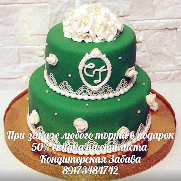 Портфолио