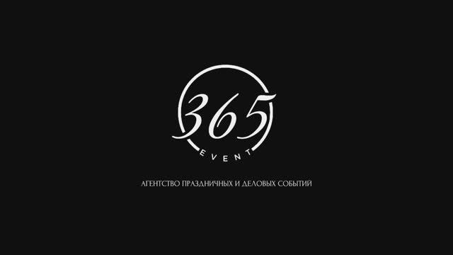 Портфолио: Детский праздник