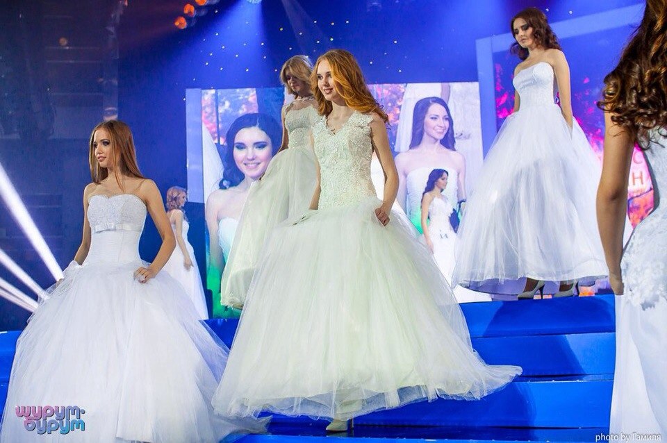 Мисс Татарстан 2015