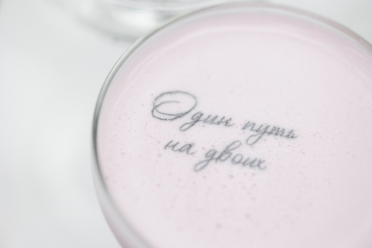 Никита и Ксюша