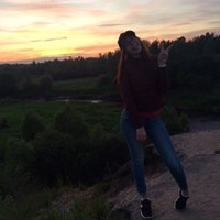 Татьяна Ерёмина