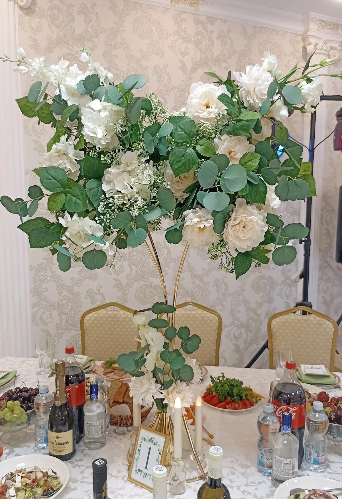 Кадр 11 из 20