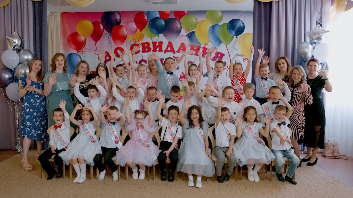 Кадр 50 из 90