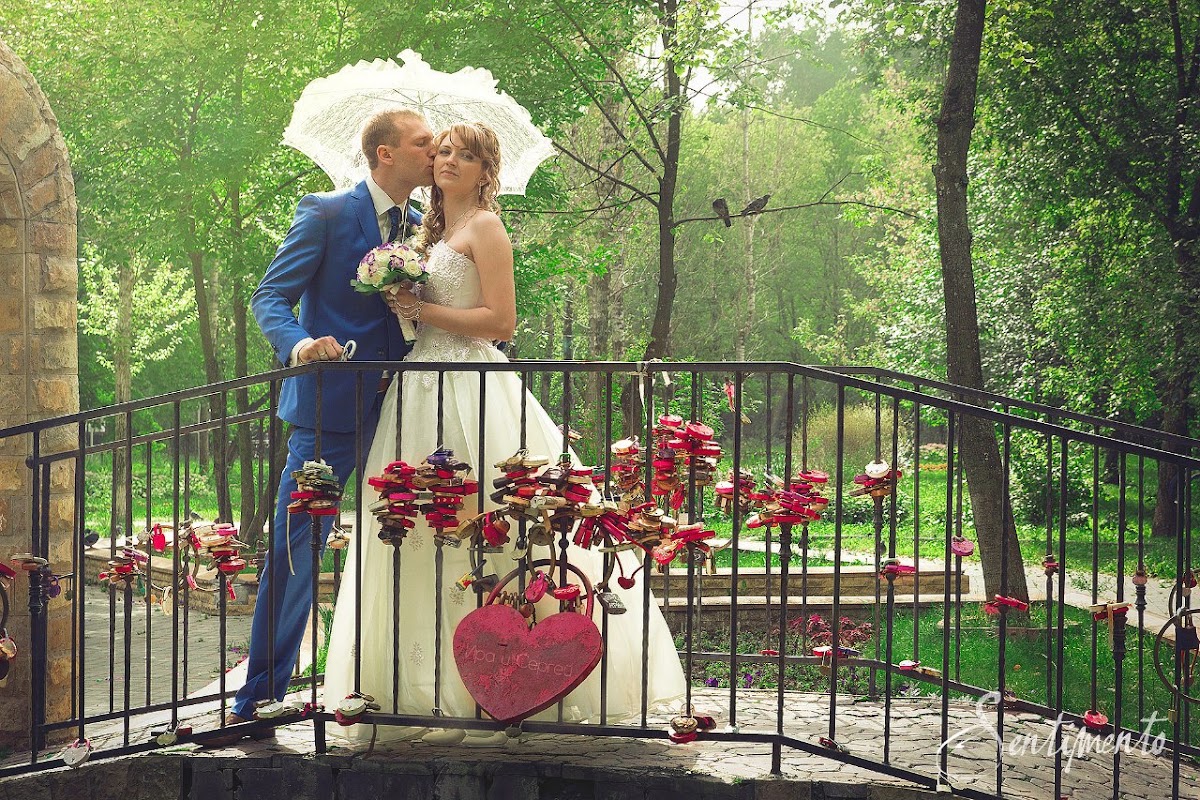 Сергей и Ирина