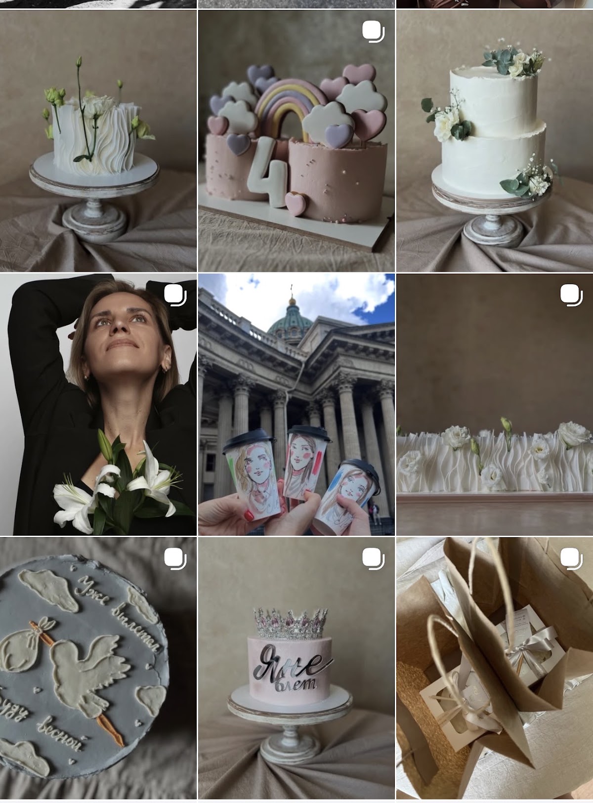 @balu__cake