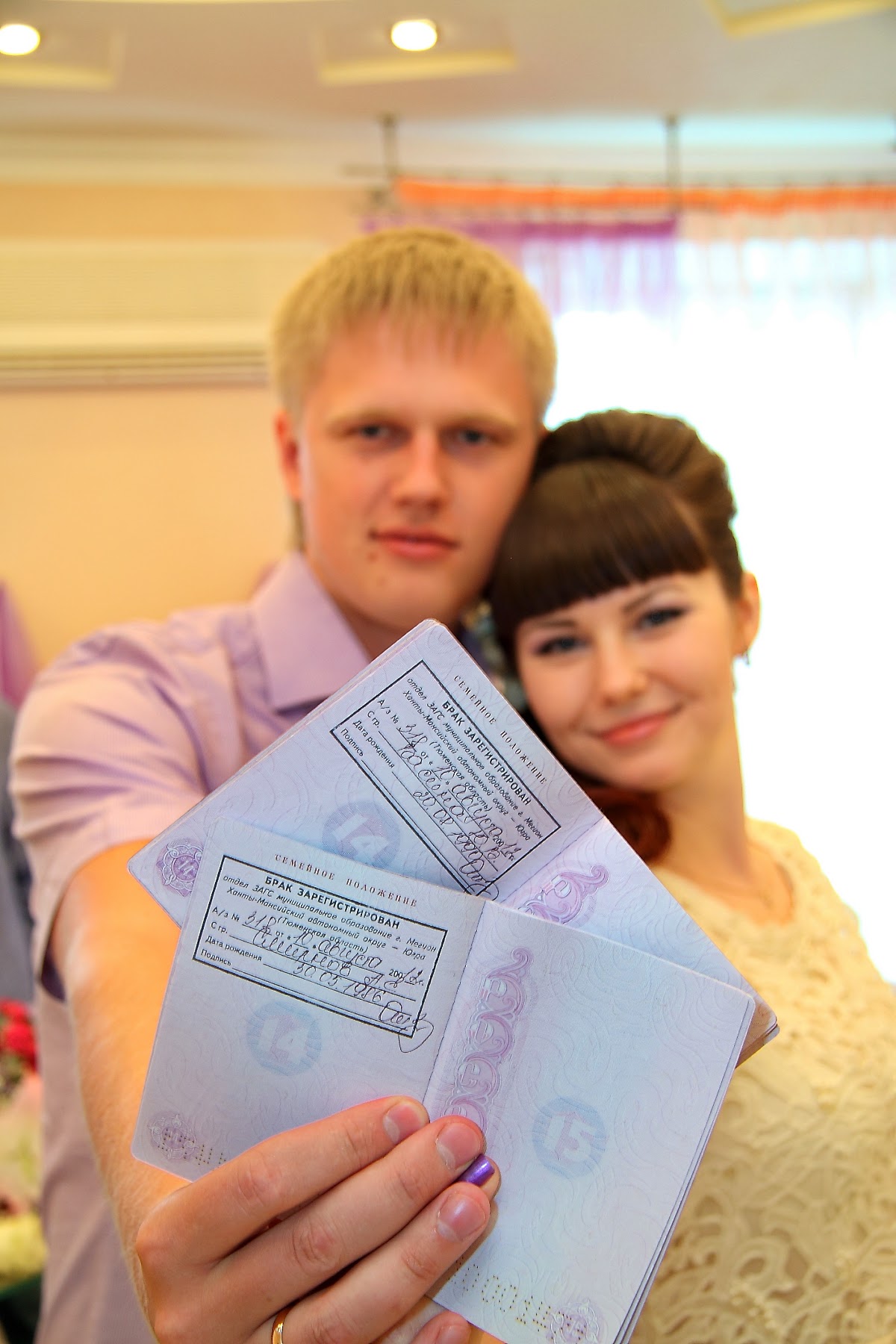 Свадебный отчёт
