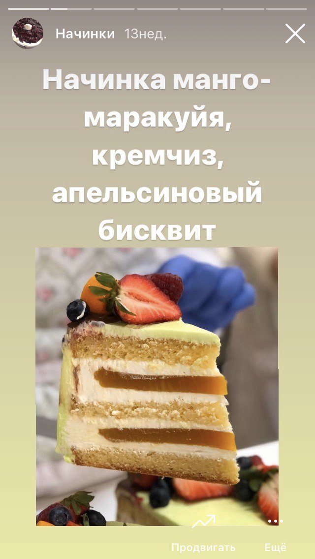 Общий
