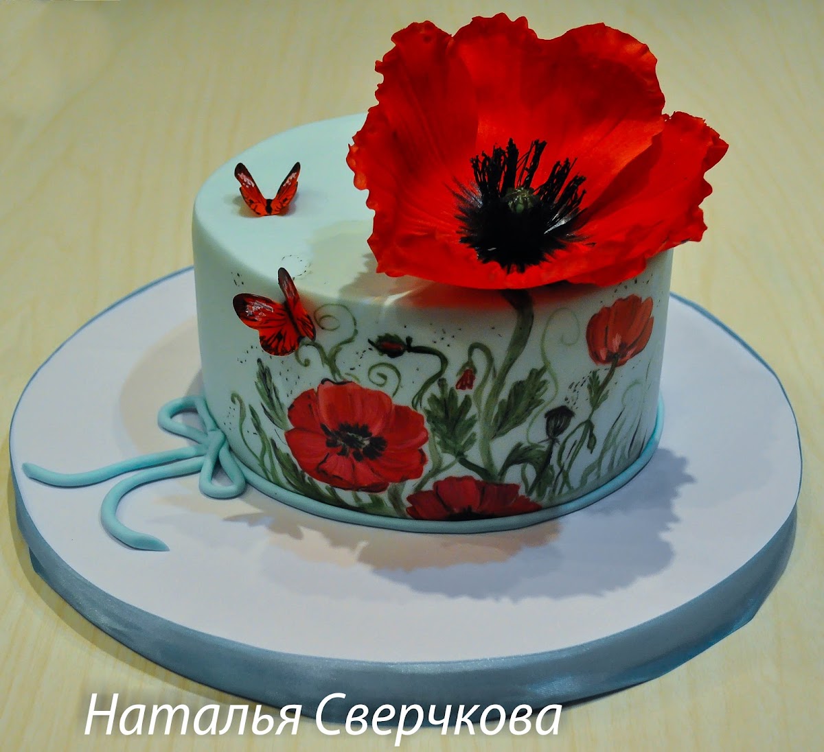 Детские и другие тортики