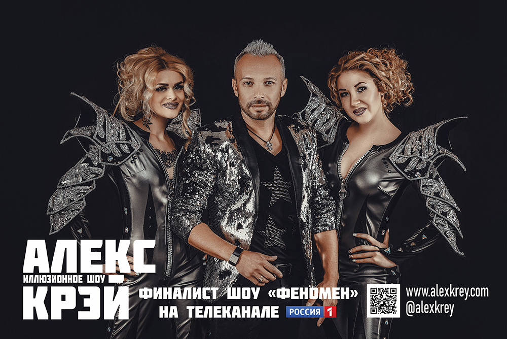 Портфолио: Корпоратив
