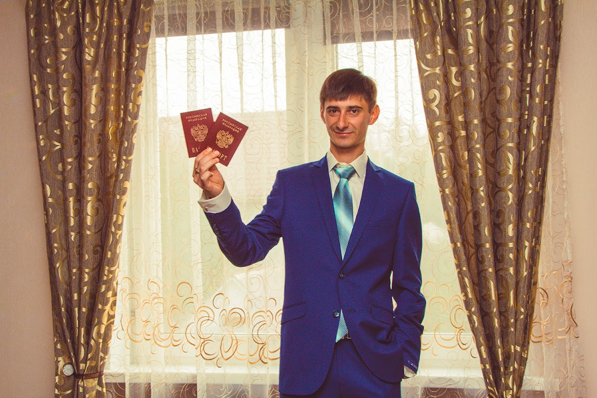 Марина и Александр