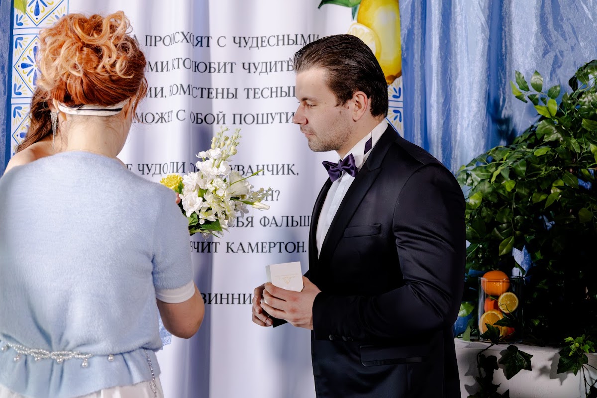 Кадр 36 из 151