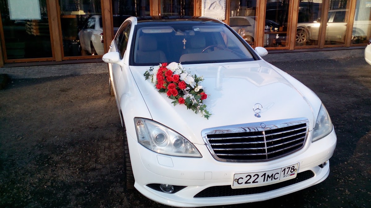 Мерседес W221 S500 LONG