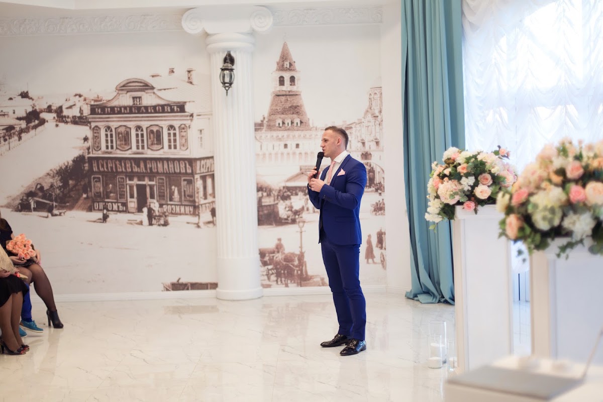 Анастасия и Егор
