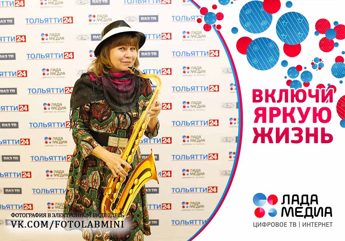 Фотопечать на Концерте  Игоря Бутмана!!!