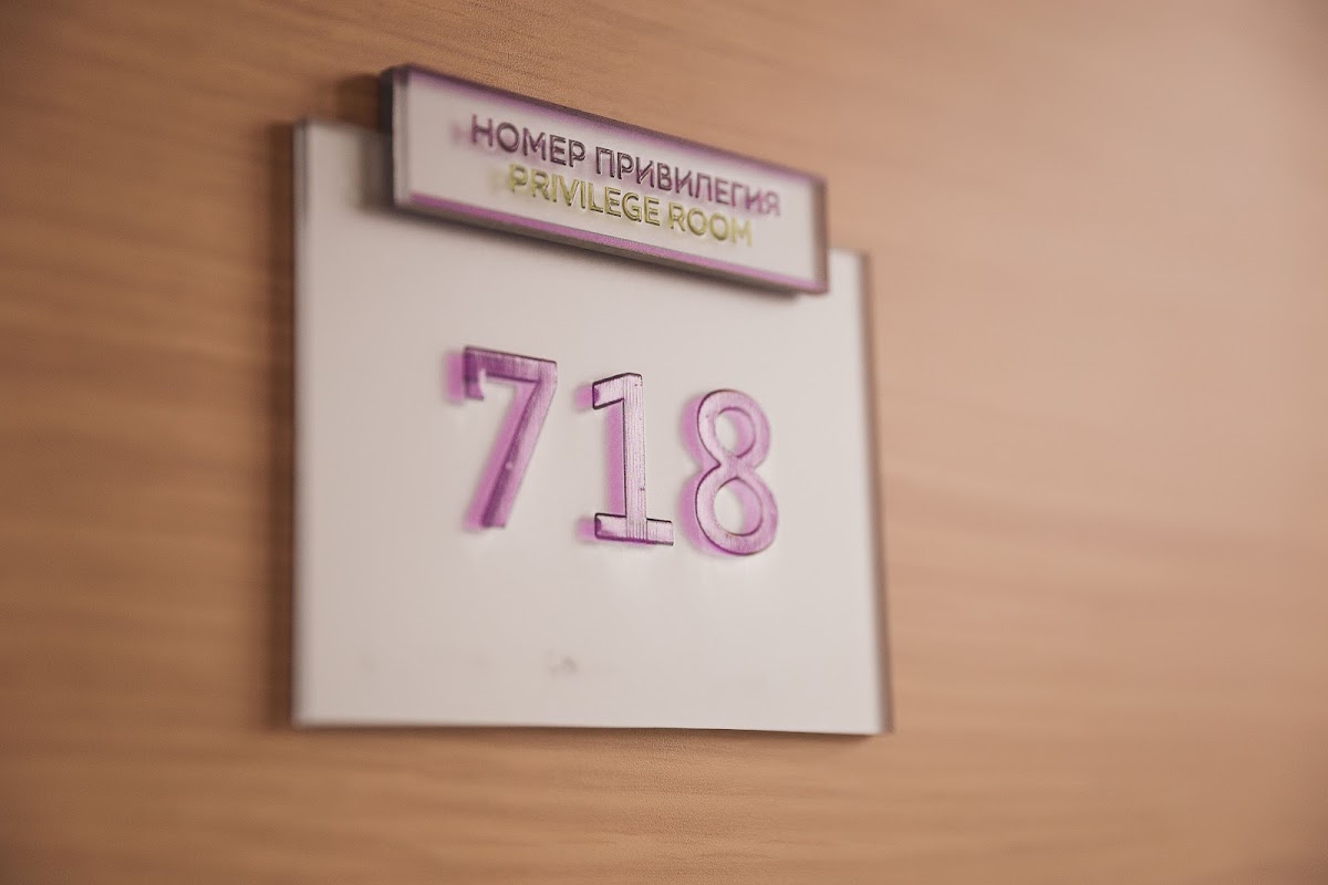 Династия — кадр 4 из 4