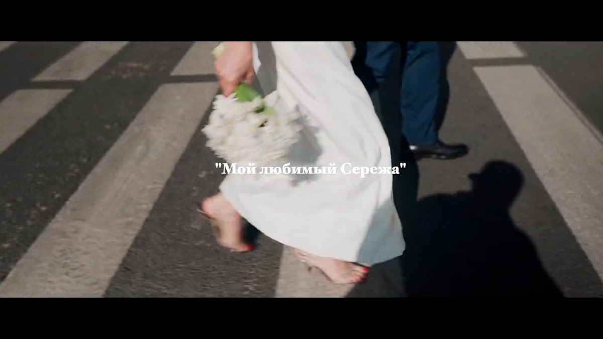 Кадр 37 из 51