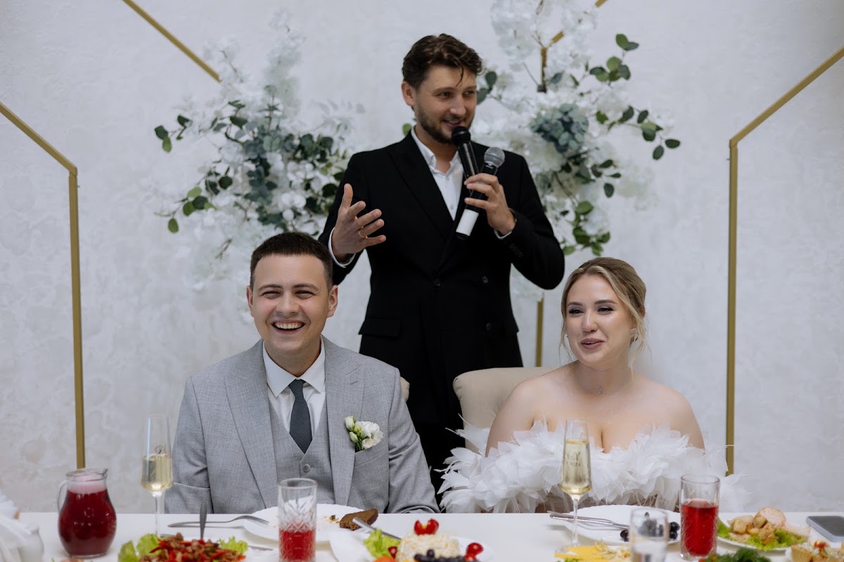 Александра и Денис