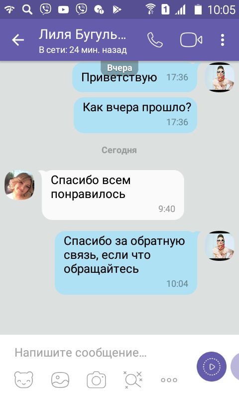 Кадр 48 из 68