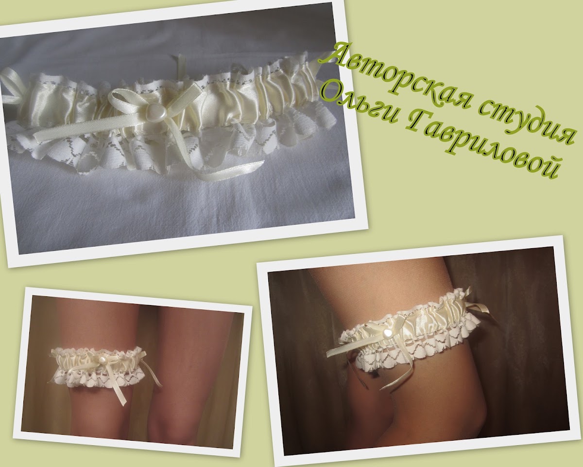 Свадебные аксессуары