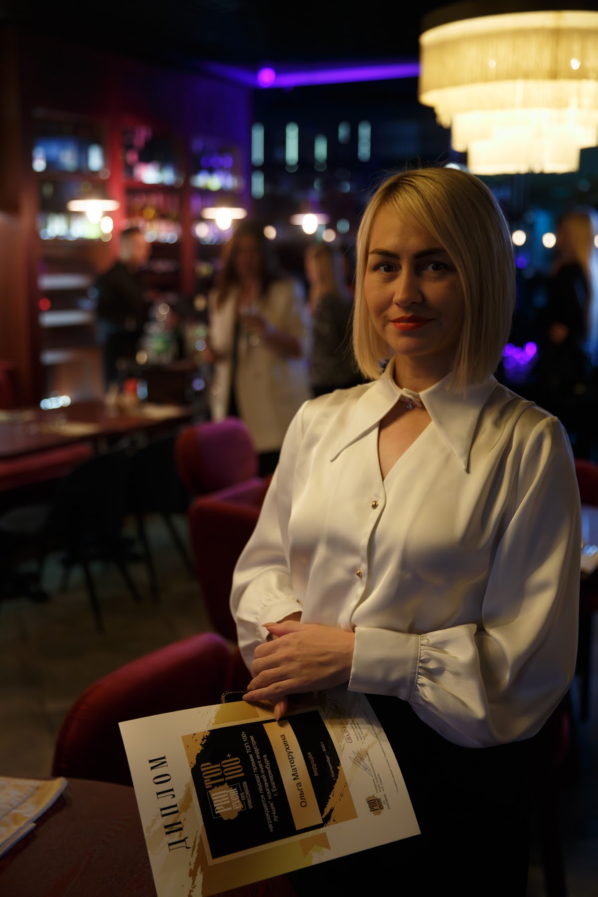 Кадр 50 из 200