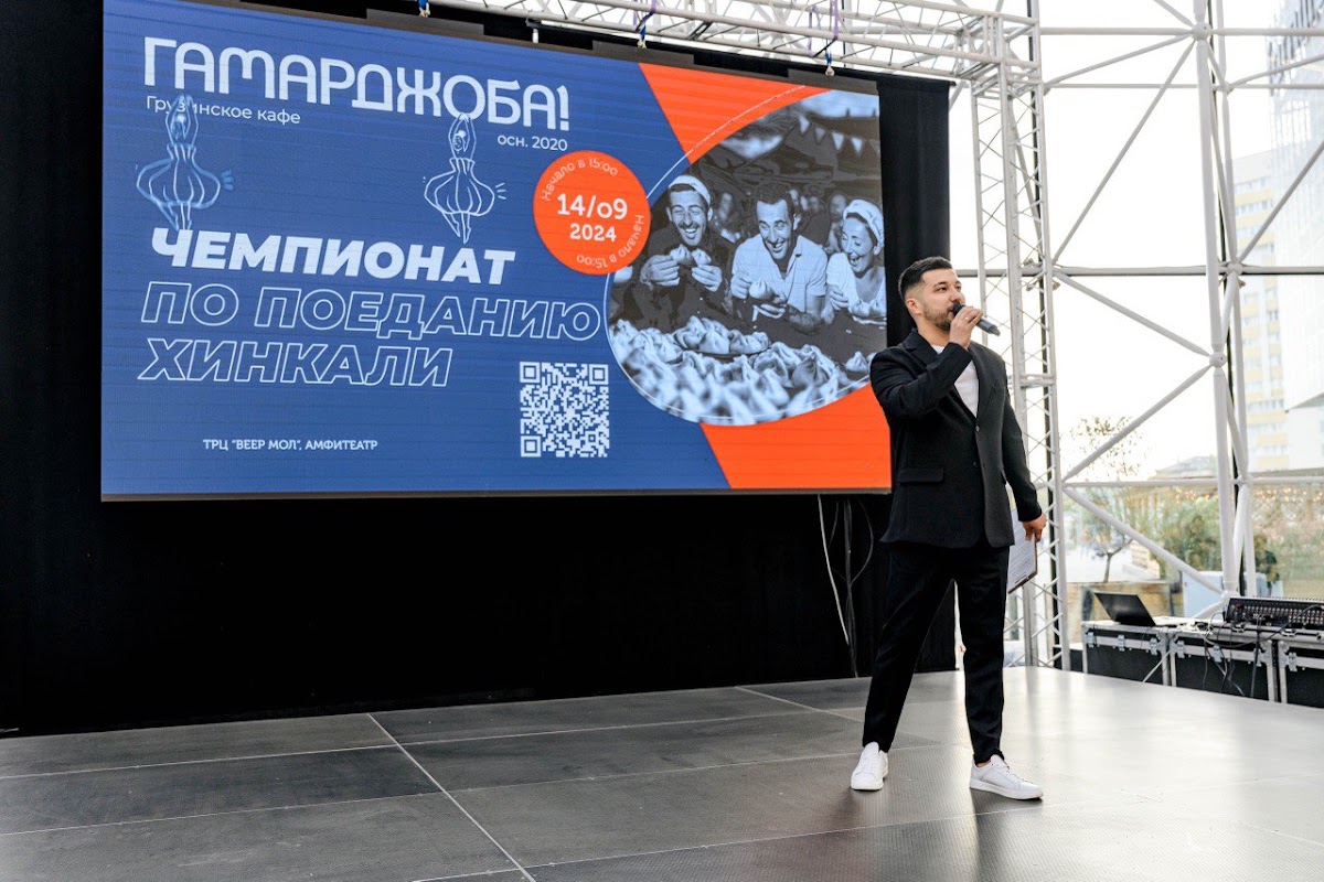 Портфолио: Корпоратив