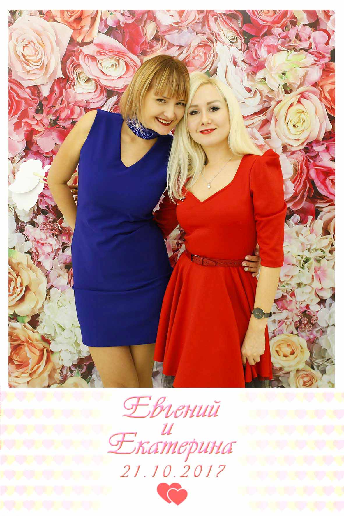 Кадр 93 из 99
