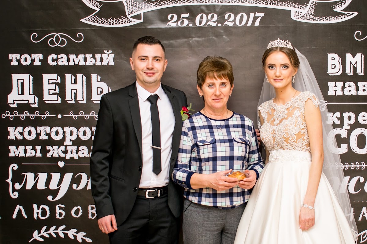 Юлия и Андрей