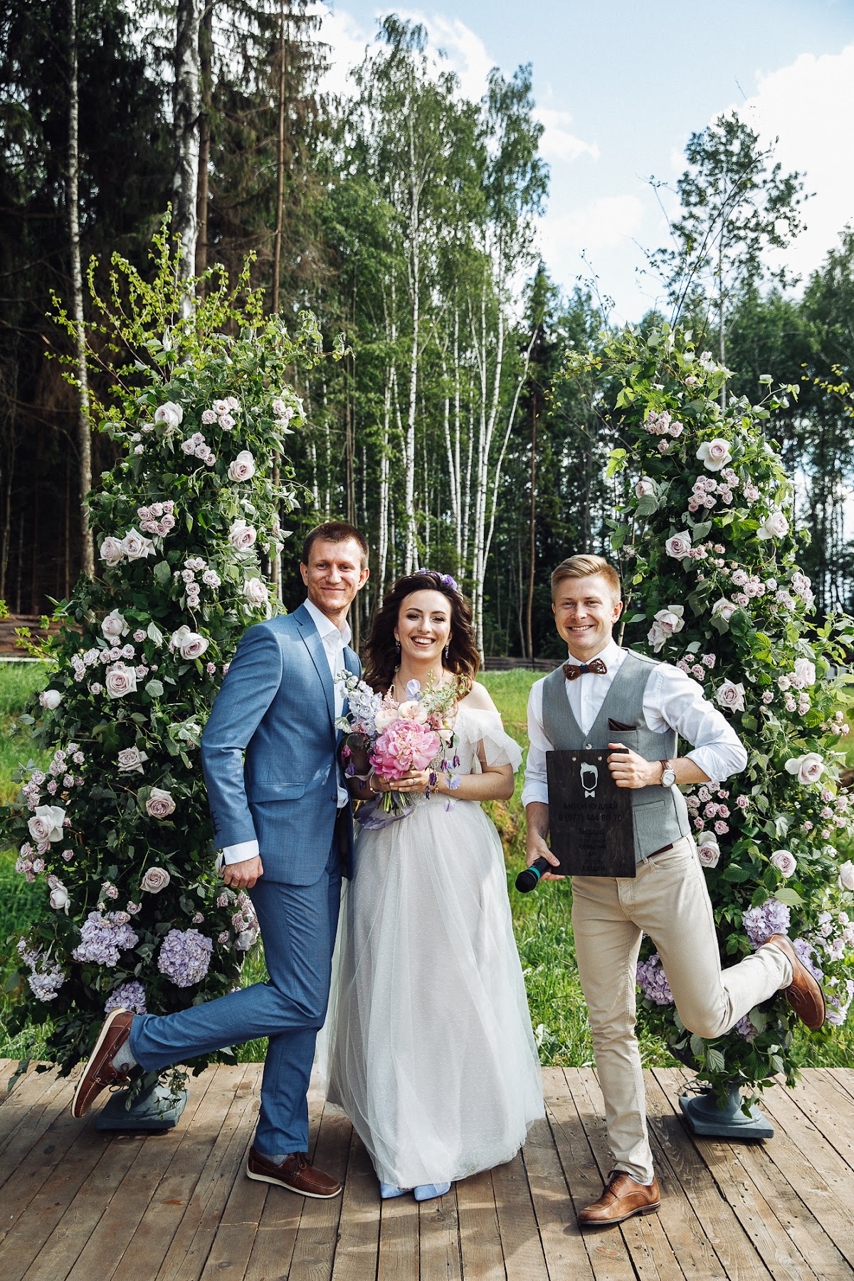 Свадьба Руслана и Ирины (01.06.2019)
