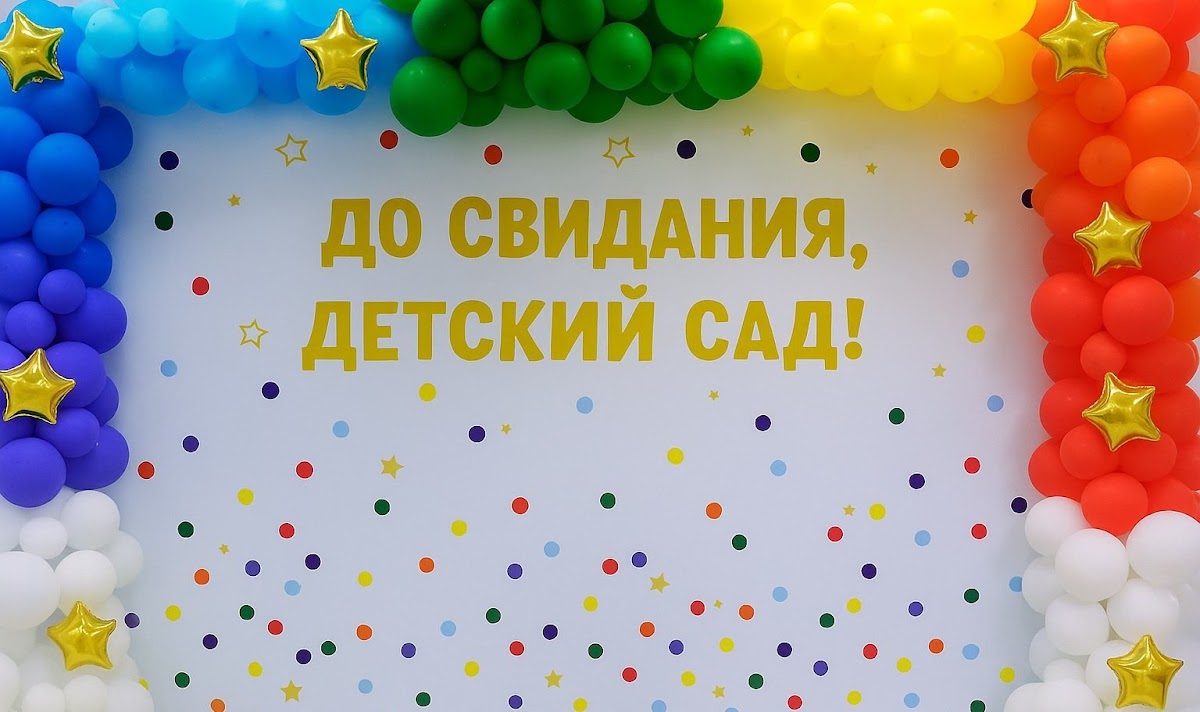 Дин Шарапов — кадр 2 из 90