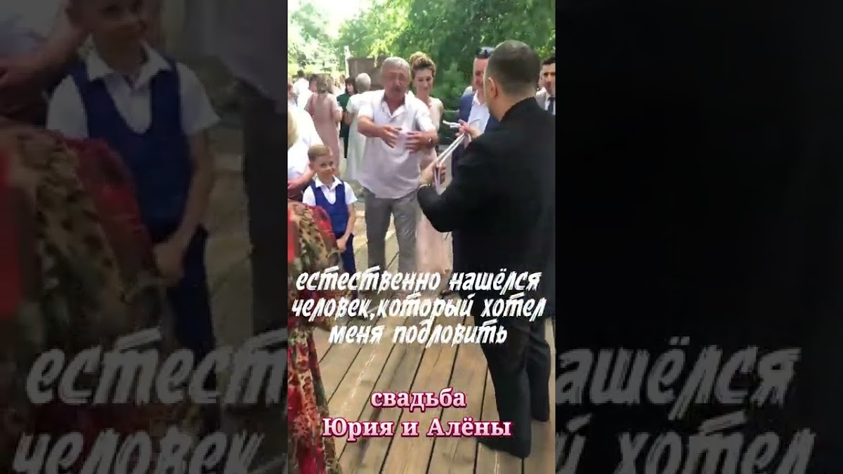 Дима Трикстер