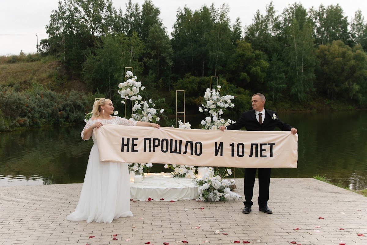 Кадр 65 из 123