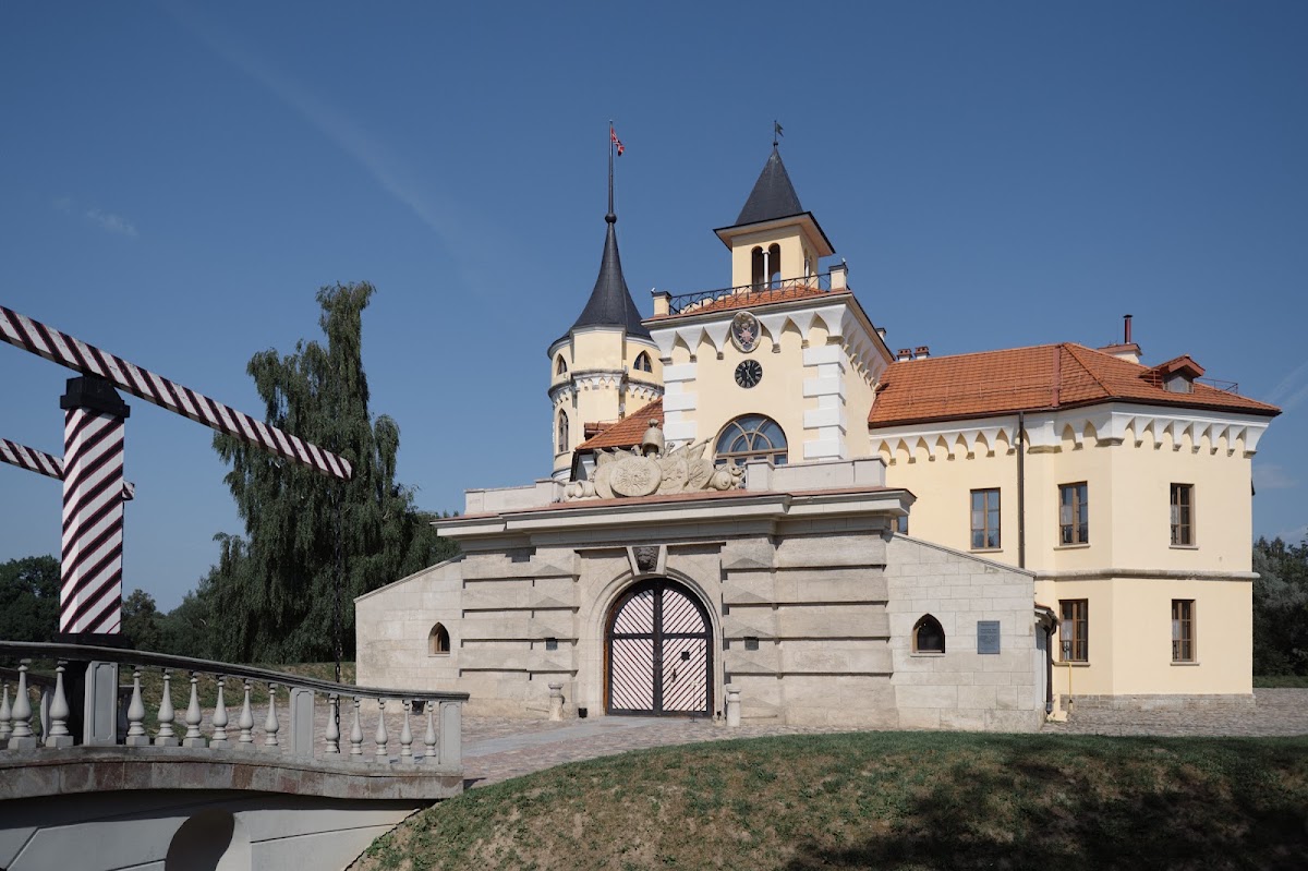Кристина и Саша