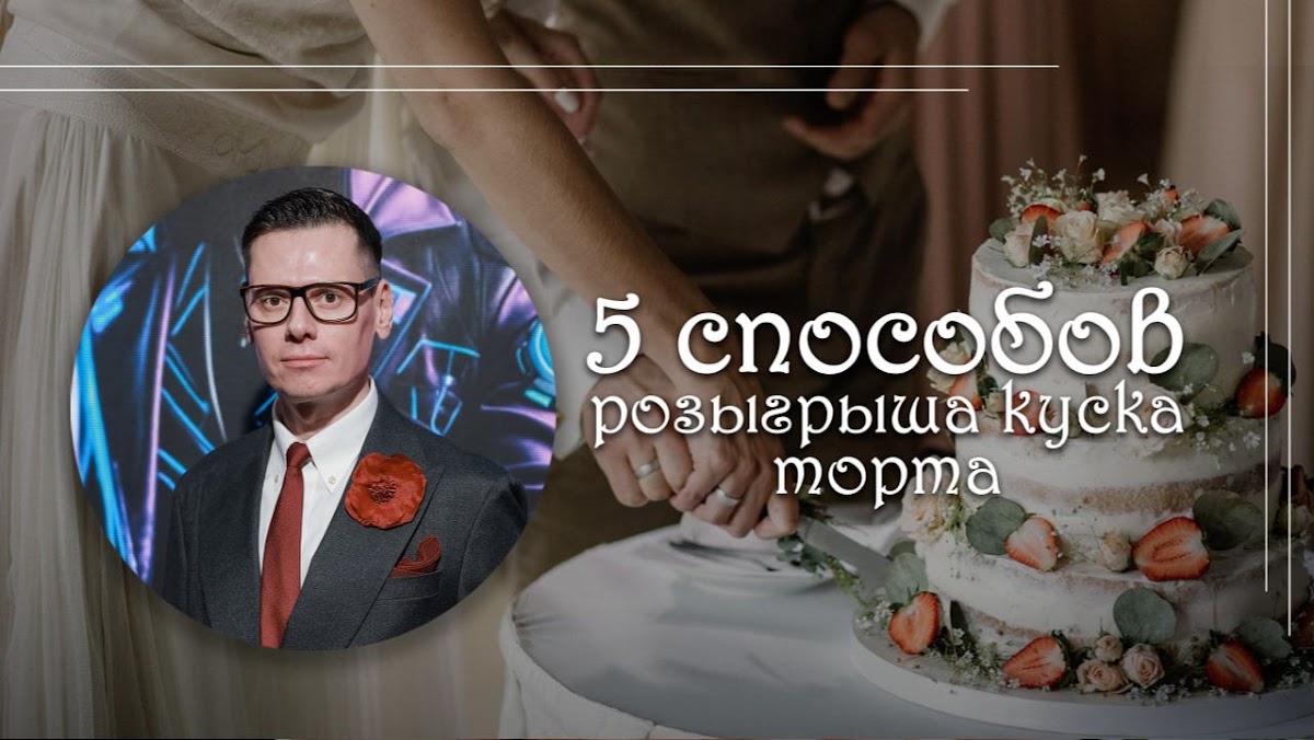 Кадр 92 из 101