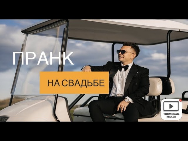 Кадр 107 из 121