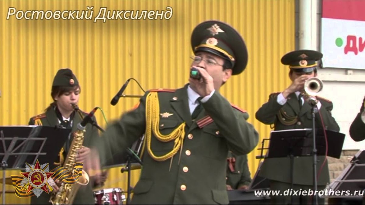 Наше видео