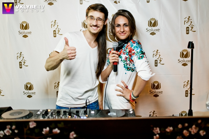 Party