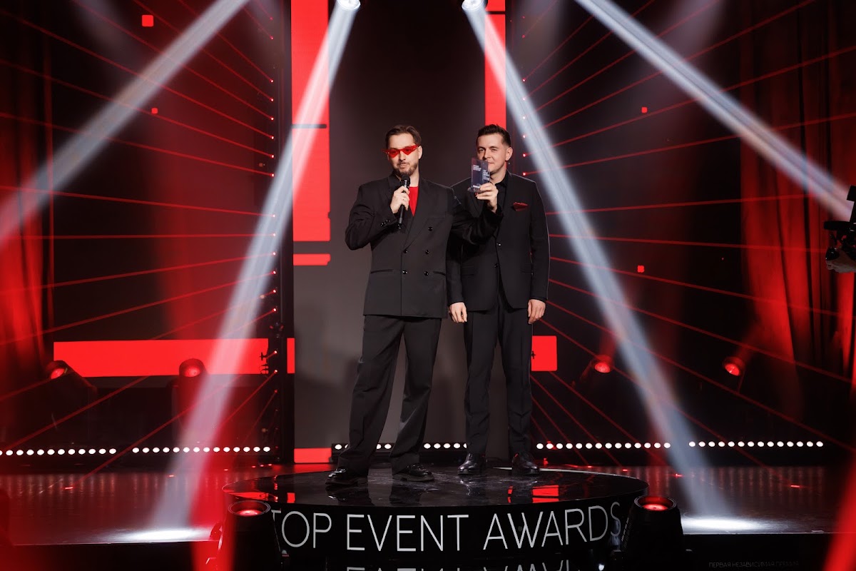 Корпоратив: Top Event Awards 2025