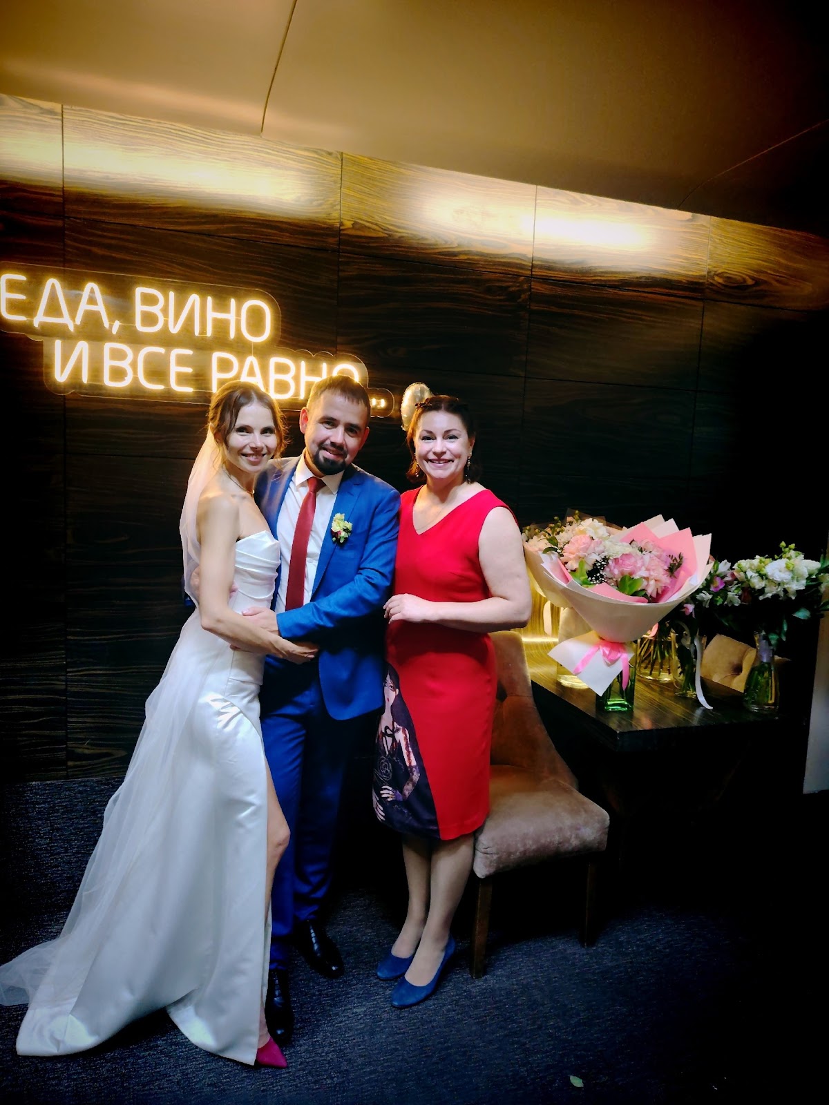Портфолио: Свадьба