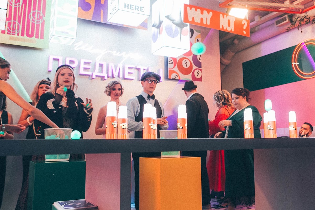 Шоу-игра Предметы