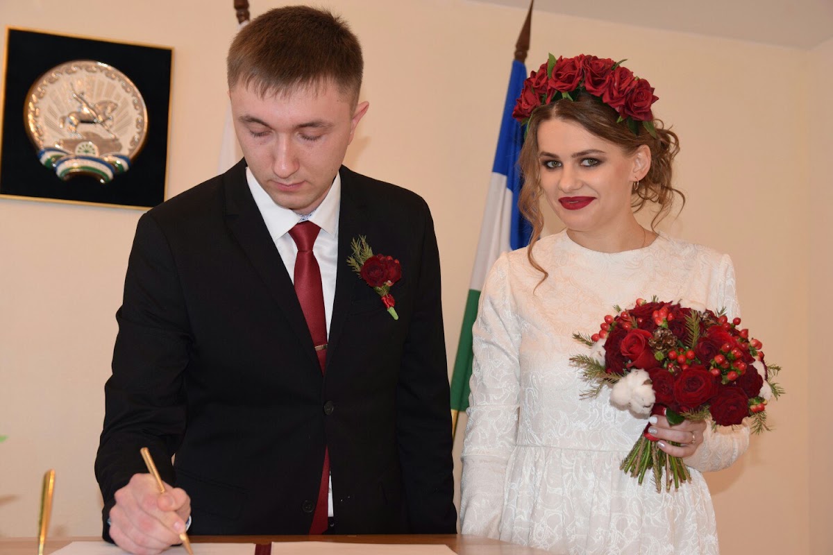 Свадебный отчёт
