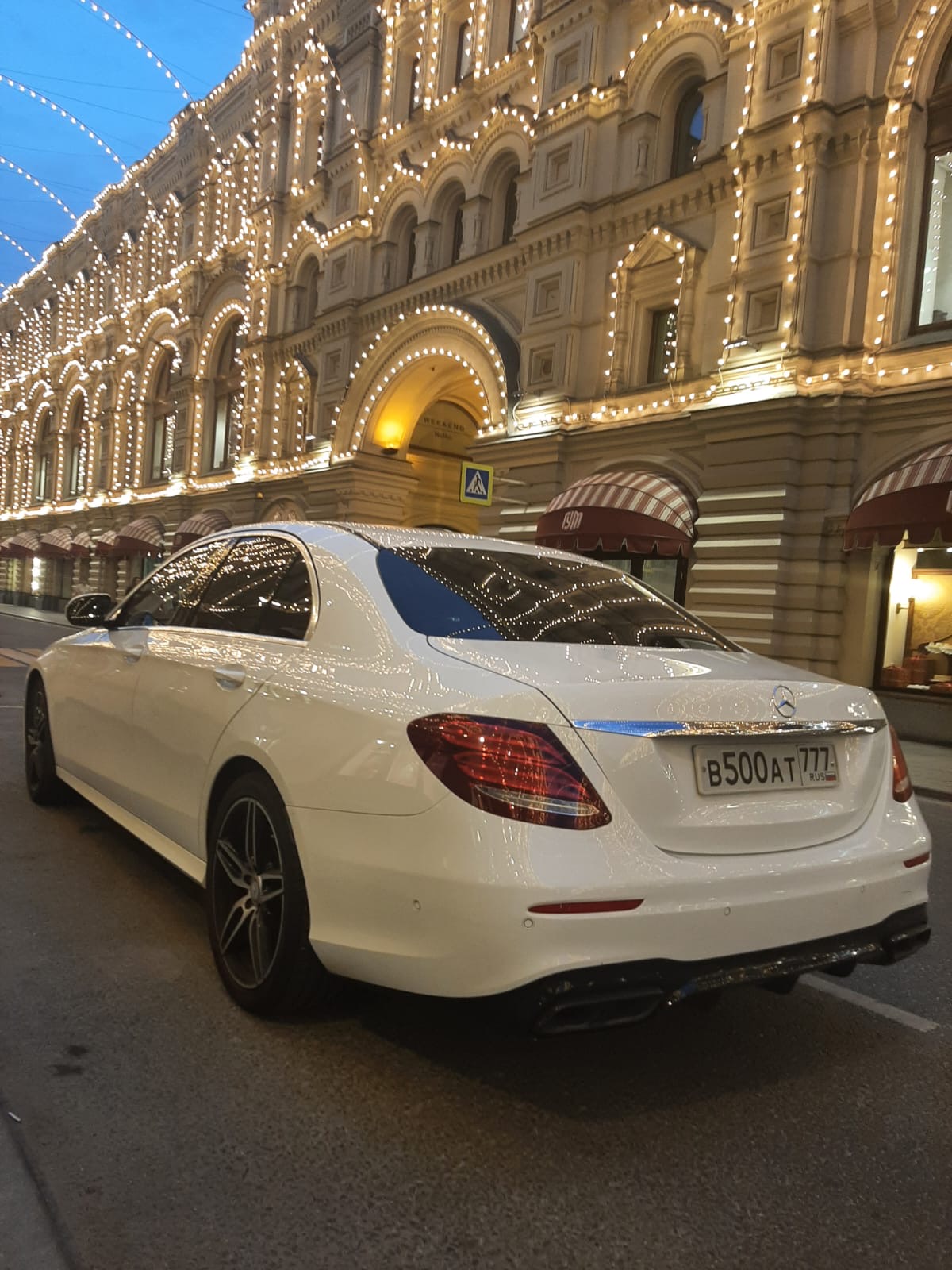 Мерседес Е200 АМГ гос.N 500