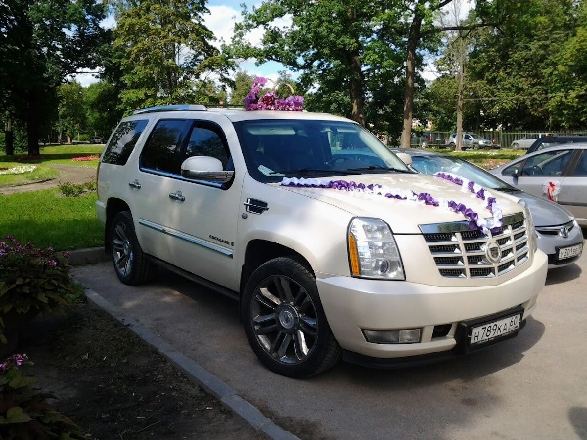 Cadillac Escalade Max
