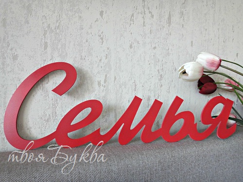 Портфолио: Оформление свадебного зала